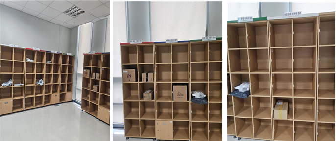 우편물 수령방법